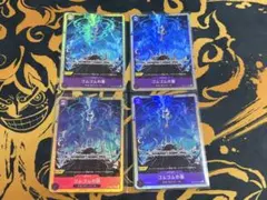 FOIL/ドラゴンの門/アポカリプス/日本語版/MTG 4枚 FOIL/ドラゴンの門/アポカリプス/日本語版/MTG 4枚 - メルカリ