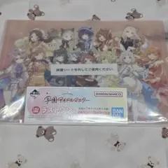 7点セット 学マス 一番くじ ラストワン賞 フィギュア クリアポスター おまけ付 学園アイドルマスター 一番くじ ラストワン賞 藤田ことね