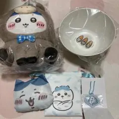 ハチワレセット