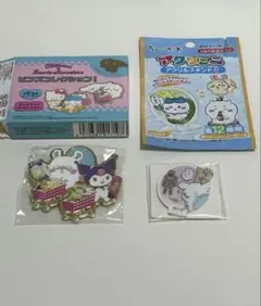 ちいかわサンリオ モモンガ　クロミ　ピンバッジ &アクリルスタンド 2点セット