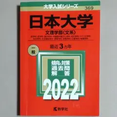 Item thumbnail for item 32357e6a-9ca1-45a6-aa5d-b0803e074d6f