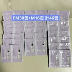 アルビオン フラルネ フルリファイン ミルク f EM30包 M16包 計46包