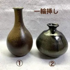 Item thumbnail for item 3880639c-79f9-4899-93f9-c855d8f0e9ac