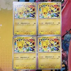 イーブイヒーローズ・メガブレイブ・ホワイトフレア　　パックまとめ売り イーブイヒーローズ・メガブレイブ・ホワイトフレア パック