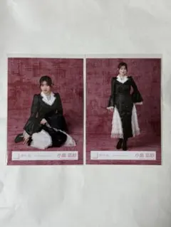 櫻坂46 生写真4種コンプ 5th Anniversary ドレス 小島凪紗 - メルカリ