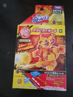 キメわざ ポケモンキッズ8 ピカチュウ ボルテッカー - メルカリ