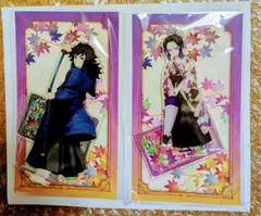 鬼滅の刃　京まふ　冨岡義勇　胡蝶しのぶ　アクリルスタンド