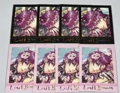 2025年最新】悪魔執事と黒い猫 ラトの人気アイテム - メルカリ