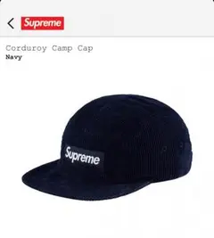 Supreme Corduroy Camp Cap