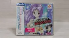アンドロイド・アナ MAICO 2010 DVD-BOX - メルカリ