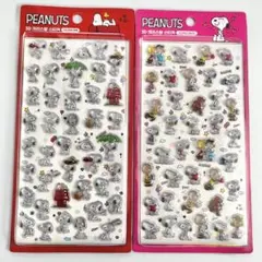 【韓国購入/正規品】PEANUTSスヌーピー 3D ボンボンドロップシール 2枚