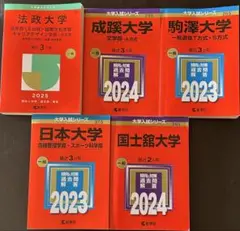 2023年版 旅行業実務シリーズ 1.2.3.4 - メルカリ