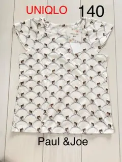 新品✨UNIQLO ポール&ジョー　140