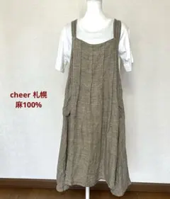 2026年最新】cheer 札幌の人気アイテム - メルカリ