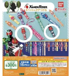 Item thumbnail for item bb1d1763-13a9-42dc-b4c5-cb4ad73e5f94