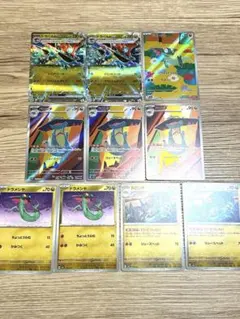 ポケモンカード メガドリーム ドラパルト ドロンチ ドラメシア まとめ売り