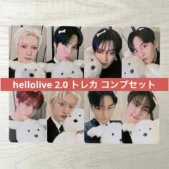 ATEEZ GOLDEN HOUR hellolive 対面 ヨントン トレカ - メルカリ