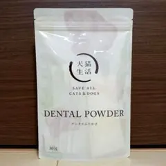 るうたん様専用 犬猫生活DENTAL POWDER 30包入り - メルカリ