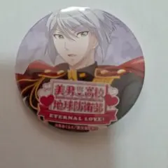 るな様 リクエスト 2点 まとめ商品