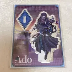 2025年最新】ado ラウンドワンの人気アイテム - メルカリ