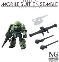 01 ザク ＋ 専用武器