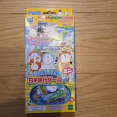 2026年最新】ドラえもん どこの人気アイテム - メルカリ