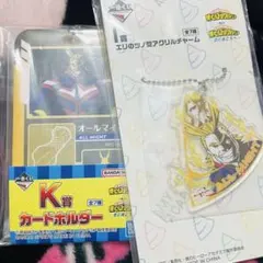 2025年最新】オールマイト一番くじの人気アイテム - メルカリ