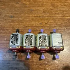 ⑨ミニ四駆 マッハダッシュモーター PRO ダブルシャフトモーター 4個セット