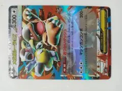 メガガルーラEX ポケモンカード