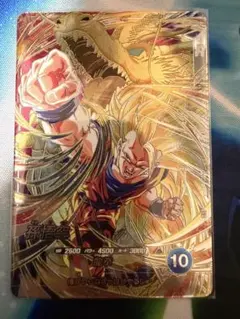 ドラゴンボールスーパーダイバーズ　SDV6-SEC 孫悟空