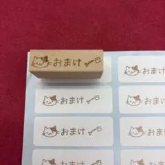 Item thumbnail for item 1cffe32e-989e-4f2b-a1be-a0551de079ce