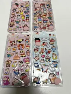 クレヨンしんちゃんおしり　4枚