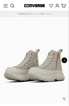 CONVERSE 厚底ハイカットスニーカー グレー