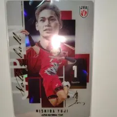 西田有志選手 レアカード