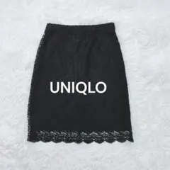 ユニクロ♡UNIQLO レーススカート ブラック XL 大きいサイズ 華奢見え♪
