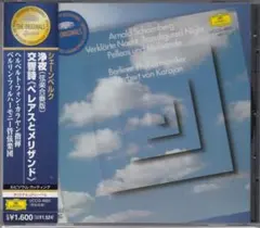 Item thumbnail for item d907f957-b2d5-4ea5-9002-1f7de44a364f