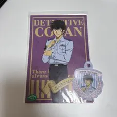 Item thumbnail for item 5e07dd9f-0f68-47e2-93c6-56a524275bbb