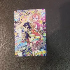 アイプリ サインカード おとめ すばる