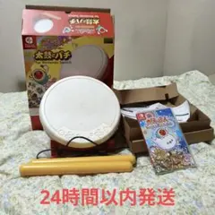 様 太鼓の達人 ドンダブルフェスティバル 改造タタコン・バチ セット