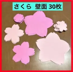 Item thumbnail for item bc8ac0e2-b67e-47a3-9815-b000fccb449a