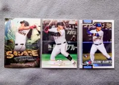 Topps 岡本和真 3枚セット