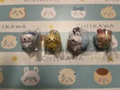 ちいかわ　キーホルダー4個セット