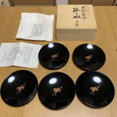 輪島塗 菓子皿5客 魚文揃蒔絵 北浜一清 共箱入 漆芸 漆器 伝統工芸品