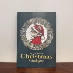 ヒグチユウコイラスト表紙「 2025高島屋クリスマスカタログ」