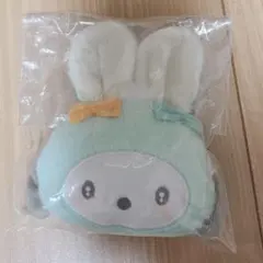 サンリオ シークレットミニポーチチャーム　ポチャッコ
