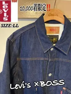 2025年最新】bossジャン リーバイスの人気アイテム - メルカリ