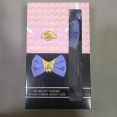 マイメロディ＆クロミ エレガントリボンガジェットケース クロミ