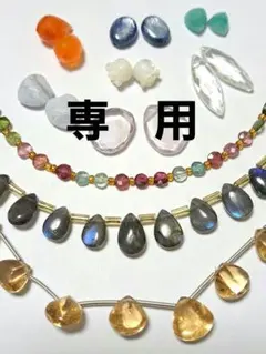 桜姫様　専用です