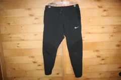 nike running division