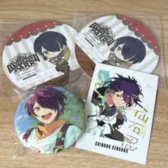 Item thumbnail for item 87a0305d-c137-4cc8-b5da-274a0600cfe5